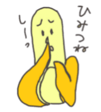 Bananada Masaru sticker #6100100