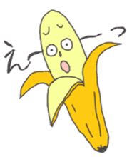 Bananada Masaru sticker #6100102