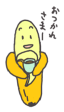 Bananada Masaru sticker #6100104