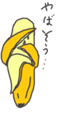 Bananada Masaru sticker #6100105