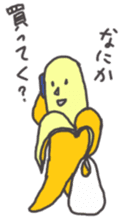 Bananada Masaru sticker #6100106