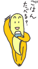 Bananada Masaru sticker #6100107