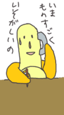 Bananada Masaru sticker #6100108