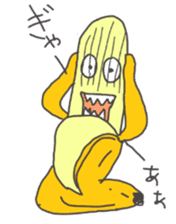 Bananada Masaru sticker #6100112