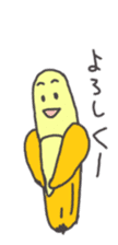 Bananada Masaru sticker #6100114