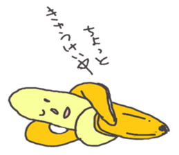 Bananada Masaru sticker #6100115