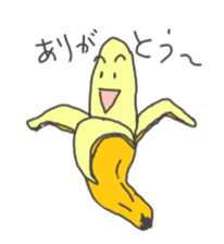 Bananada Masaru sticker #6100116