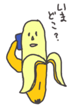 Bananada Masaru sticker #6100117