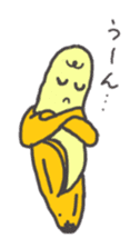 Bananada Masaru sticker #6100121
