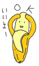 Bananada Masaru sticker #6100126