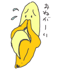 Bananada Masaru sticker #6100127