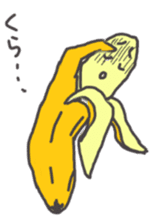 Bananada Masaru sticker #6100128
