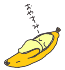 Bananada Masaru sticker #6100129