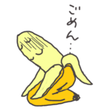 Bananada Masaru sticker #6100130