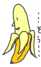 Bananada Masaru sticker #6100132