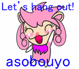 LION GIRL2 sticker #6100178