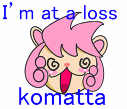 LION GIRL2 sticker #6100181