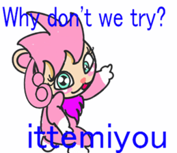 LION GIRL2 sticker #6100182