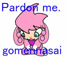 LION GIRL2 sticker #6100183