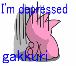 LION GIRL2 sticker #6100192