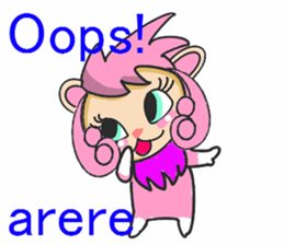 LION GIRL2 sticker #6100195