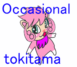 LION GIRL2 sticker #6100197