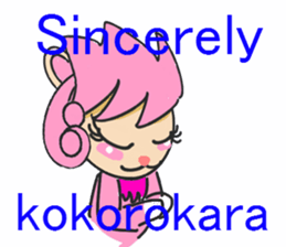 LION GIRL2 sticker #6100202