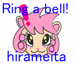 LION GIRL2 sticker #6100204