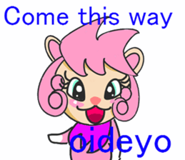 LION GIRL2 sticker #6100206