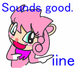 LION GIRL2 sticker #6100208