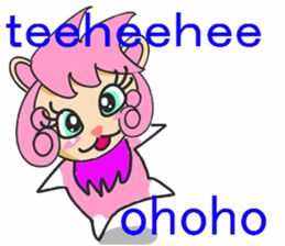 LION GIRL2 sticker #6100210