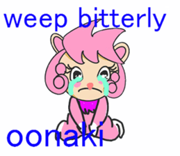 LION GIRL2 sticker #6100212