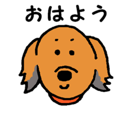 I'm a Miniature Dachshund. sticker #6100376