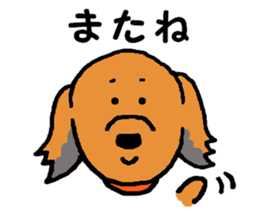 I'm a Miniature Dachshund. sticker #6100377