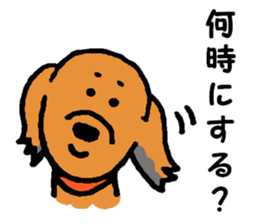 I'm a Miniature Dachshund. sticker #6100378