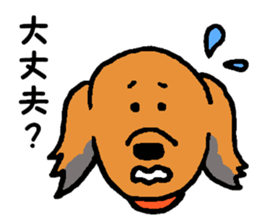 I'm a Miniature Dachshund. sticker #6100380