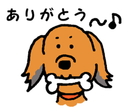 I'm a Miniature Dachshund. sticker #6100382