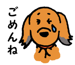 I'm a Miniature Dachshund. sticker #6100383