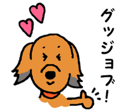 I'm a Miniature Dachshund. sticker #6100386