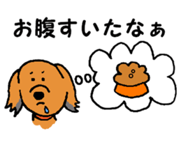 I'm a Miniature Dachshund. sticker #6100388