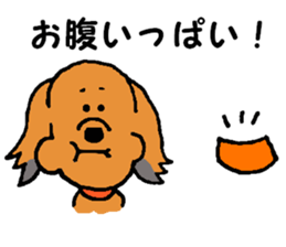 I'm a Miniature Dachshund. sticker #6100389