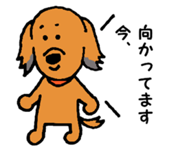 I'm a Miniature Dachshund. sticker #6100393