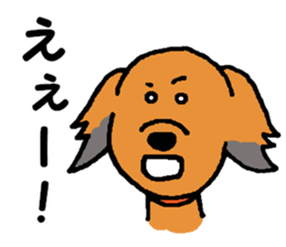 I'm a Miniature Dachshund. sticker #6100396