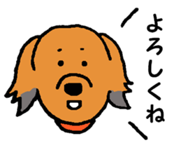 I'm a Miniature Dachshund. sticker #6100397