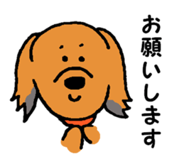 I'm a Miniature Dachshund. sticker #6100398