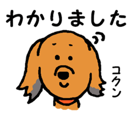 I'm a Miniature Dachshund. sticker #6100401