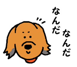 I'm a Miniature Dachshund. sticker #6100406