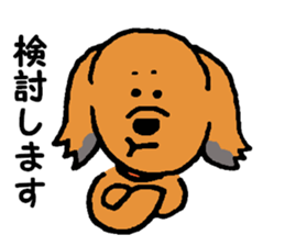 I'm a Miniature Dachshund. sticker #6100407