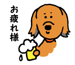 I'm a Miniature Dachshund. sticker #6100409