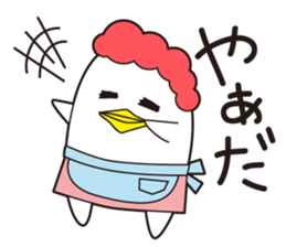 I love mom. I love Family. sticker #6100417